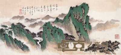 申石伽 1995年作 岚气松云 镜框 38×83cm
